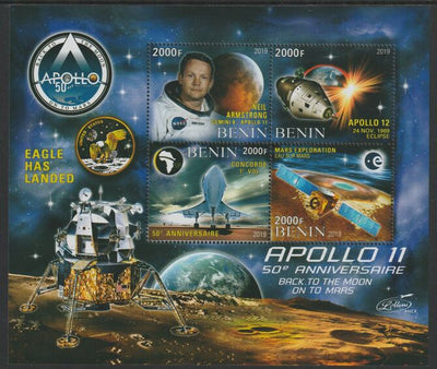 Benin 2019 Apollo 11 - 50th Anniversary perf sheet containing four values unmounted mint