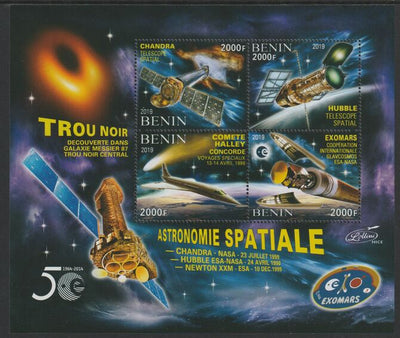 Benin 2019 Space - Black Hole Missions perf sheet containing four values unmounted mint