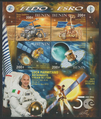 Benin 2018 Space - ELDO - ESRO #1 perf sheet containing four values unmounted mint
