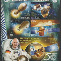 Benin 2018 Space - ELDO - ESRO #2 perf sheet containing four values unmounted mint