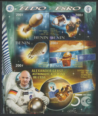 Benin 2018 Space - ELDO - ESRO #2 perf sheet containing four values unmounted mint