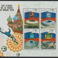 Benin 2018 Football - World Cup Stadiums #2 perf sheet containing four values unmounted mint