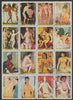Equatorial Guinea 1974 Paintings of Nudes perf set of 16 values fine used