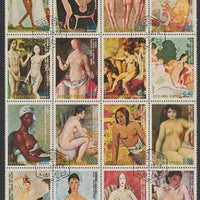 Equatorial Guinea 1974 Paintings of Nudes perf set of 16 values fine used