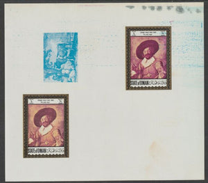 Oman 1972 Classic Paintings imperf proof #3 containing two partial impressions of 0.5b The Jolly Toper by Frans Hals plus a partial impression of 15b The Young Bull by Paulus Potter, most unusual