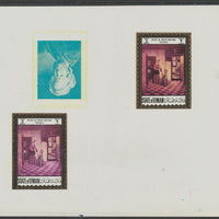 Oman 1972 Classic Paintings imperf proof #9 containing two partial impressions of 3b The Pantry by Pieter de Hooch plus a partial impression of 4b An Oriental by Rembrandt most unusual