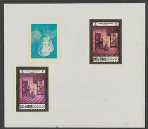 Oman 1972 Classic Paintings imperf proof #9 containing two partial impressions of 3b The Pantry by Pieter de Hooch plus a partial impression of 4b An Oriental by Rembrandt most unusual
