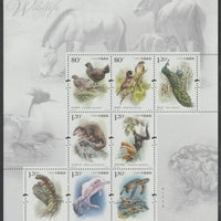 China 2021 Wildlife perf sheetlet containing 8 values unmounted mint