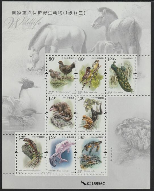 China 2021 Fauna perf sheetlet containing 8 values unmounted mint