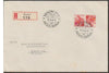 Switzerland 1945 Registered cover bearing 20c Landscapes tete-beche pair with Mumpf cancels