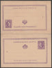 Serbia 10p+10p Reply Paid p/stationery card in tete-beche format unused and fine