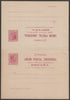 Cuba 2c+2c Reply Paid p/stationery card in tete-beche format unused and fine