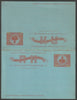 Haiti 2c+2c Reply Paid p/stationery card in tete-beche format unused and fine