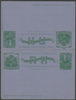Haiti 3c+3c Reply Paid p/stationery card in tete-beche format unused and fine