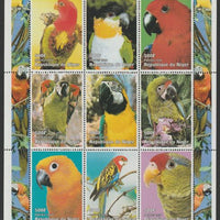 Niger Republic 1998 Animals of the World - Parrots perf sheetlet containing 9 values unmounted mint