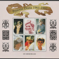 Antigua 1998 Princess Diana In Memoriam perf sheetlet containing 6 values unmounted mint  SG MS2585b