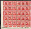 Trinidad & Tobago 1917 War Tax 1d red impressive SW corner block of 30 incl Broken X (R6/3), Damaged TA (R7/5) & Broken W (R7/6) unmounted mint SG 180