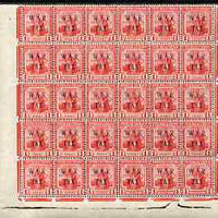 Trinidad & Tobago 1917 War Tax 1d red impressive SW corner block of 30 incl Broken X (R6/3), Damaged TA (R7/5) & Broken W (R7/6) unmounted mint SG 180