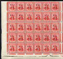 Trinidad & Tobago 1917 War Tax 1d red impressive SW corner block of 30 incl Broken X (R6/3), Damaged TA (R7/5) & Broken W (R7/6) unmounted mint SG 180