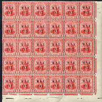 Trinidad & Tobago 1917 War Tax 1d red impressive SE corner block of 30,incl Broken W (R6/5) & Filled in A (R10/3) unmounted mint SG 180