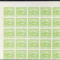 Czechoslovakia 1918-19 Hradcany Castle 5h yellow-green imperf block of 25 on ungummed paper, SG5