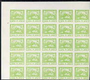 Czechoslovakia 1918-19 Hradcany Castle 5h yellow-green imperf block of 25 on ungummed paper, SG5