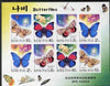 North Korea 2002 Butterflies imperf sheetlet containing 8 stamps (2 x sets SG N4225) unmounted mint and rare thus