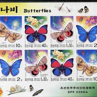 North Korea 2002 Butterflies imperf sheetlet containing 8 stamps (2 x sets SG N4225) unmounted mint and rare thus