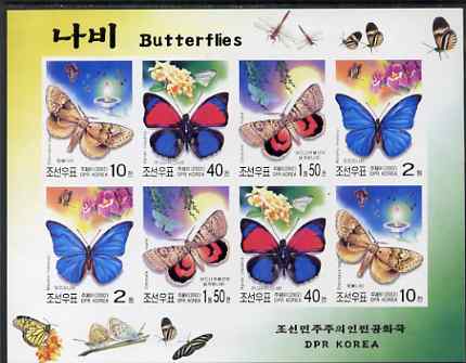 North Korea 2002 Butterflies imperf sheetlet containing 8 stamps (2 x sets SG N4225) unmounted mint and rare thus