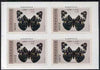 Honduras 1997 Butterflies m/sheet 20L+2L IMPERF block of 4 from uncut sheet, as SG MS1381. unmounted mint, rare thus