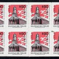 Chile 1995 900p booklet containing pane of 10 x 90p Quehui Church discount stamps (SG 1516)