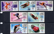 Fujeira 1968 Grenoble Winter Olympics imperf set of 7 unmounted mint, Mi 214-20B