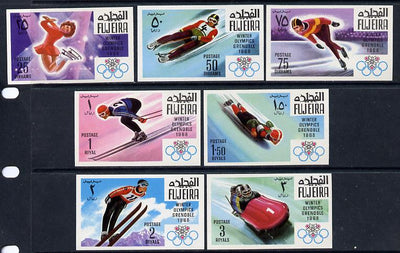 Fujeira 1968 Grenoble Winter Olympics imperf set of 7 unmounted mint, Mi 214-20B