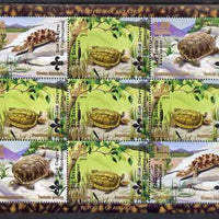 Abkhazia 1999 Turtles & Tortoises perf sheetlet containing 9 values each overprinted Boy Scout Anniversary, unmounted mint