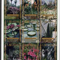 Abkhazia 1999 Pond & Marginal Plants #2 perf sheetlet containing 9 values, unmounted mint