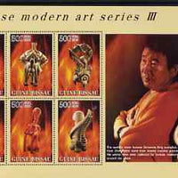 Guinea - Bissau 2008 Chinese Modern Art #3 (Xing Liangkun) perf sheetlet containing 6 values unmounted mint