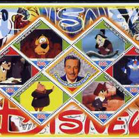 Mali 2006 The World of Walt Disney #01 perf sheetlet containing 6 diamond shaped values plus label, unmounted mint
