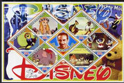 Mali 2006 The World of Walt Disney #04 perf sheetlet containing 6 diamond shaped values plus label, unmounted mint
