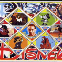 Mali 2006 The World of Walt Disney #05 perf sheetlet containing 6 diamond shaped values plus label, unmounted mint