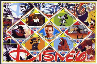 Mali 2006 The World of Walt Disney #05 perf sheetlet containing 6 diamond shaped values plus label, unmounted mint
