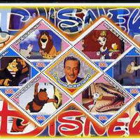 Mali 2006 The World of Walt Disney #06 perf sheetlet containing 6 diamond shaped values plus label, unmounted mint