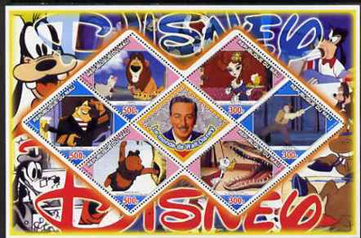 Mali 2006 The World of Walt Disney #06 perf sheetlet containing 6 diamond shaped values plus label, unmounted mint