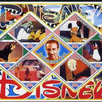 Mali 2006 The World of Walt Disney #07 perf sheetlet containing 6 diamond shaped values plus label, unmounted mint