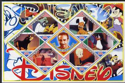 Mali 2006 The World of Walt Disney #07 perf sheetlet containing 6 diamond shaped values plus label, unmounted mint