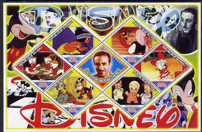 Mali 2006 The World of Walt Disney #08 perf sheetlet containing 6 diamond shaped values plus label, unmounted mint