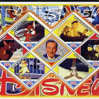 Mali 2006 The World of Walt Disney #09 perf sheetlet containing 6 diamond shaped values plus label, unmounted mint