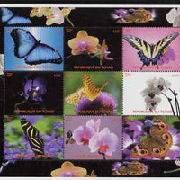 Chad 2008 Butterflies & Orchids perf sheetlet containing set of 9 values unmounted mint. Note this item is privately produced and is offered purely on its thematic appeal.