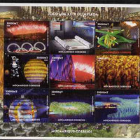 Mozambique 2008 Beijing Olympic Games perf sheetlet containing set of 9 values unmounted mint