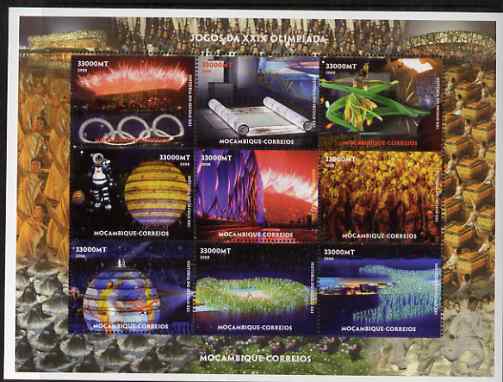 Mozambique 2008 Beijing Olympic Games perf sheetlet containing set of 9 values unmounted mint
