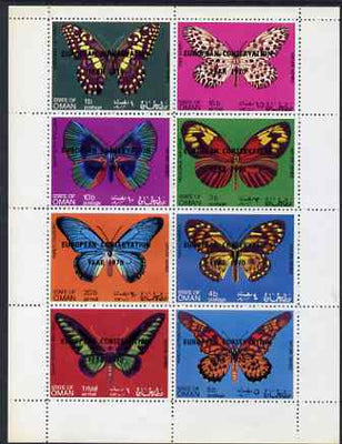 Oman 1970 Butterflies (opt'd European Conservation Year) complete perf set of 8 values (1b to 1R) unmounted mint